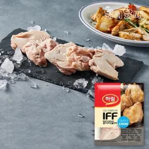 [하림] IFF 정육 1KG