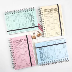 아이비스 PP 밴드 스케줄 플래너 하드커버 일정 관리