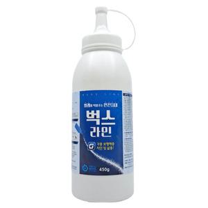 벅스라인 450g 가루살충제. 개미 지네 돈벌레 그리마 퇴치제