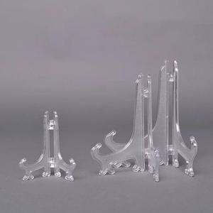 유니아트 액자 받침 / 4종 탁상액자 사진 거치대 스탠드 투명 받침대