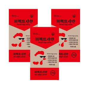 산란용 농협 닭사료 청계 오골계 오리 퍼펙트 20kgx3 닭 새 모이 알잘낳는 가루 사료