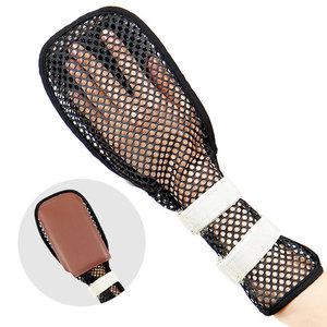 탑건강 국내산 손 손목 억제대 치매 장갑 환자 노인 사지압박 억제 장갑