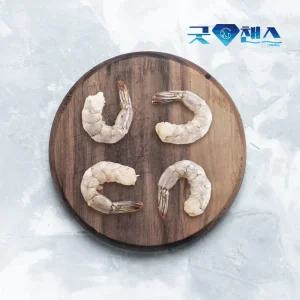 냉동 생칵테일새우 900g 다이아몬드 손질 흰다리새우살