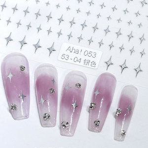 트윙클 네일스티커 젤 셀프 아트재료 3종