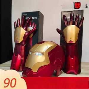 아이언맨헬멧 아이언맨 오토킹아이언맨 선물 mk5 어벤져스 코스프레