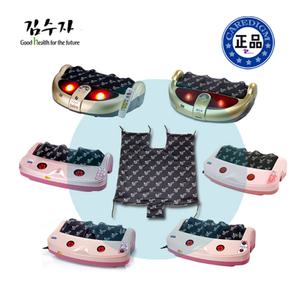 김수자 발마사지기커버/고탄력스판/본사정품/케어다임