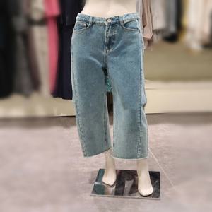 [트리아나] 소고 반밴딩 와이드청바지AK1XA02