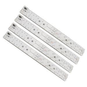4개세트 국산 루멘룩스 LED 리폼모듈 25W 슬림 투라인 FPL36W 대체형