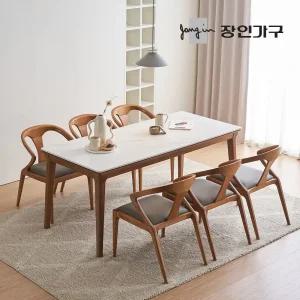장인가구 바이송 포세린 세라믹 6인 식탁 테이블 1800