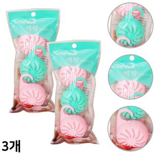 나프탈렌 옷 장 화장실 장농 탈취 냄새 나프탈랜 방충 방향