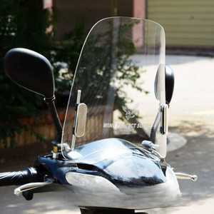 오토바이 윈드스크린 SCR110 클릭 혼다 안장 비전 쉴드 거치대 브레이크 시트