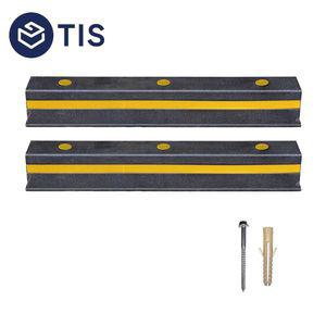 [티스] 주차블럭 카스토퍼 합성고무 아스콘용 볼트포함 750x150x110mm 2개입