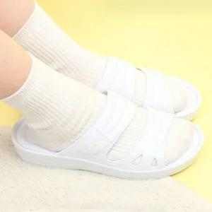 선업 키높이 간호사화 간호화 요양보호사 실내화 신발 (화이트) (택1)