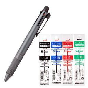 미쯔비시 제트스트림 메탈 4+1 멀티펜+리필 세트 0.5mm MSXE5-2000A-05