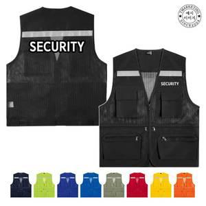 ATCU-338 여름작업복조끼 SECURITY조끼 (인쇄무료변경)