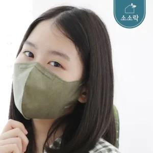 [소소락] 굿필링 컬러 새부리형 마스크 KF94 대형 카키 25매x2봉