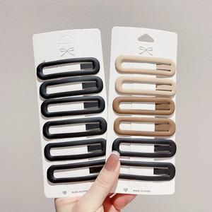 [12P세트] 플레이 동글 빅 똑딱핀 [1439] 