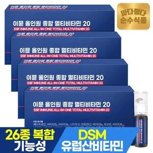 [순수식품]이뮨 올인원 종합 멀티비타민 미네랄20 7병 x 4박스 / 마시는 액상비타민