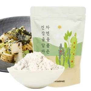 쫄깃 탱글한 100% 올방개묵가루 전분 분말 1kg