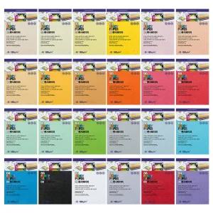 두성종이 OA 팬시페이퍼 A4 180G 100매 중성지 색상지 칼라 용지 사무용 미술 토퍼 표지 카드 엽서 안내장