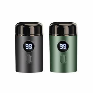 캡슐면도기 초소형 초강력 휴대용 전동 전기면도기