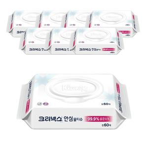 크리넥스 안심물티슈, 캡형, 60매, 8입, 1개