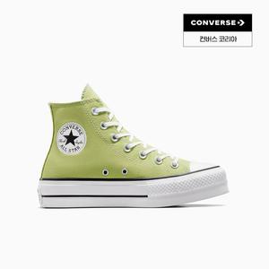 [컨버스] 공식판매처 / 남녀공용 컨버스 척테일러 하이_A06137C