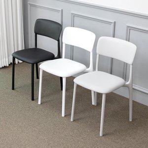 [공간미가구]루키 체어 인테리어 디자인 플라스틱 식탁 카페 의자