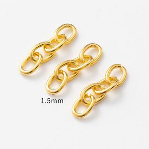 타원링 4개 체인 오링 연결고리 연장 체인/키링 고리 가방홀더 모루인형 금속 파츠 만들기 재료 악세사리 부자재