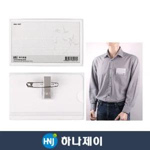 하나제이 아크릴 명찰 중 90X64 50개입명찰케이스 쇼케이스 오피스명찰 사무