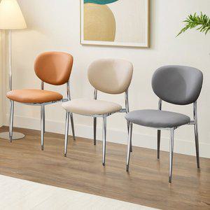 [공간미가구]말리 체어 2개 인테리어 디자인 카페 커피 식탁 의자