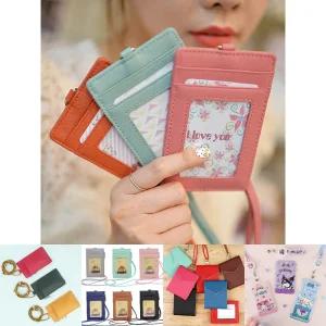 소가죽 멜로우 목걸이형 카드지갑/목걸이/카드/지갑/홀더/사원증/여자/학생/수납/보관/출입증/포켓/교통