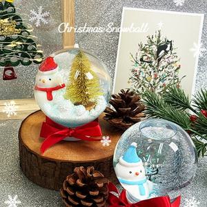 [오피스스쿨] 토단 크리스마스 눈사람 스노우볼 만들기 1인세트 DIY 취미활동 겨울환경 스트레스해소