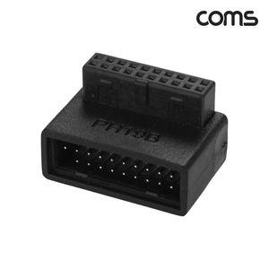 COMS USB 3.0 메인보드 19핀 변환젠더 90B 하향꺽임