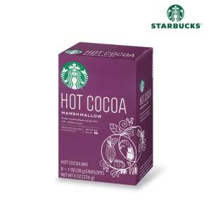 스타벅스 핫코코아 마시멜로 박스 핫초코 코코아파우더