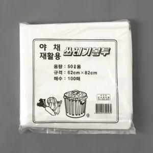 100p 쓰레기봉투(화이트) (50L)/비닐/봉투/봉지/분리/수거/재활용/쓰레기/쓰레기통/휴지통/리필/100/가정