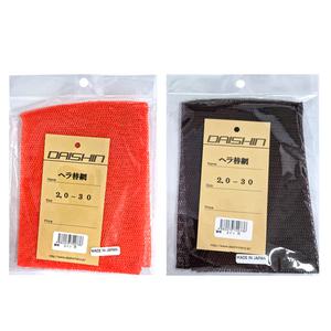 [(일본)다이신 헤라 그물망 2mm 30cm 중층뜰채 헤라