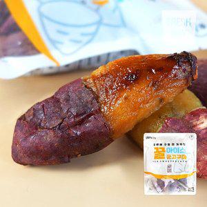 [프레시데이] 오븐에 구운 간편 아이스 꿀 군고구마 1.5kg (500g×3봉)