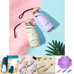 플랫 미니우양산 양우산 휴대용 우산 양산/3단/자외선차단/초경량/양우산/우양산/암막우산/휴대용