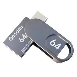굿포유 OTG20 Type-C USB메모리 64GB 메탈