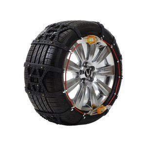 태영 자동 우레탄 스노우 체인 13호