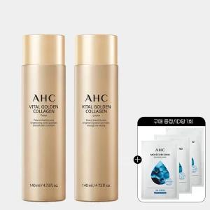 AHC 바이탈 골든콜라겐 기초 토너 + 로션 2종세트 (교차선택 가능) +(GIFT)에센셜 마스크팩 25g 3개