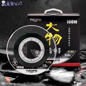 낚싯줄 청순대물 100M 초고인장력 모노줄 모노라인 세미플로팅 대물전용 낚시줄