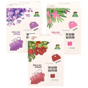 산도깨비 옷장용 탈취제 6개입/옷장/탈취제/방향제/방충제/공기/냄새/제거/제거제/의류/옷장용