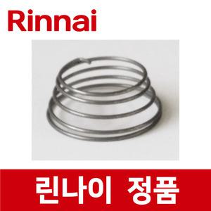 린나이 정품 RBO-611 점화 손잡이 스프링 가스 오븐 레인지 렌지 rib03189