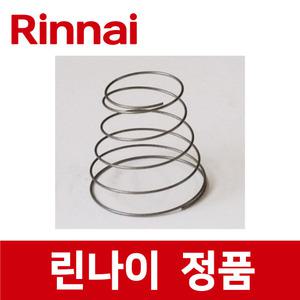 린나이 정품 RSF-BM84CW 점화 손잡이 스프링 가스 오븐 레인지 렌지 rio08172
