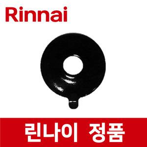 린나이 정품 RSF-BM84CW 작은 소형 버너 헤드 가스 오븐 레인지 렌지 rio22076