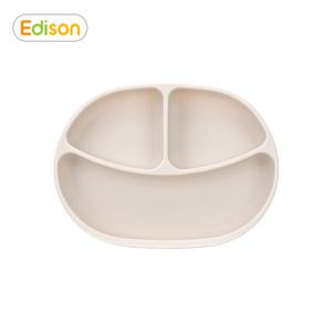 에디슨 스스로 실리콘 흡착 식판(크림)