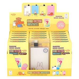 16개 조선문방구 미피 아크릴 메모보드 1박스