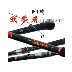 가마가츠 아몽자 얼티메이트 긴꼬리벵에돔대 참돔 부시리 흘림낚시대 신신보증